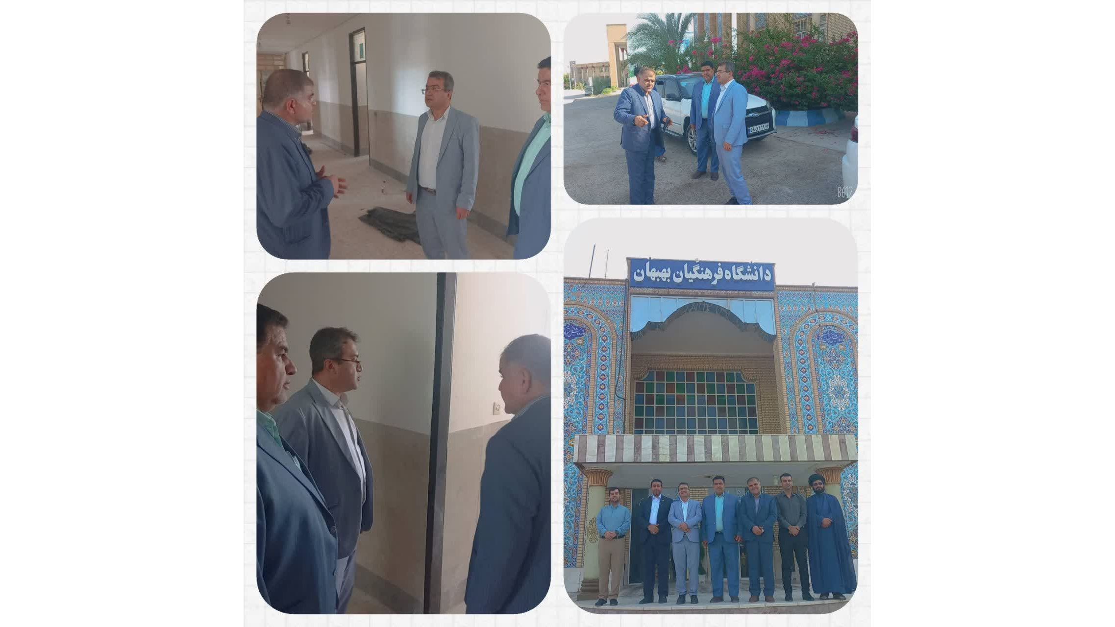 بازدید سرپرست دانشگاه فرهنگیان خوزستان از مرکز امام جعفر صادق (ع) بهبهان