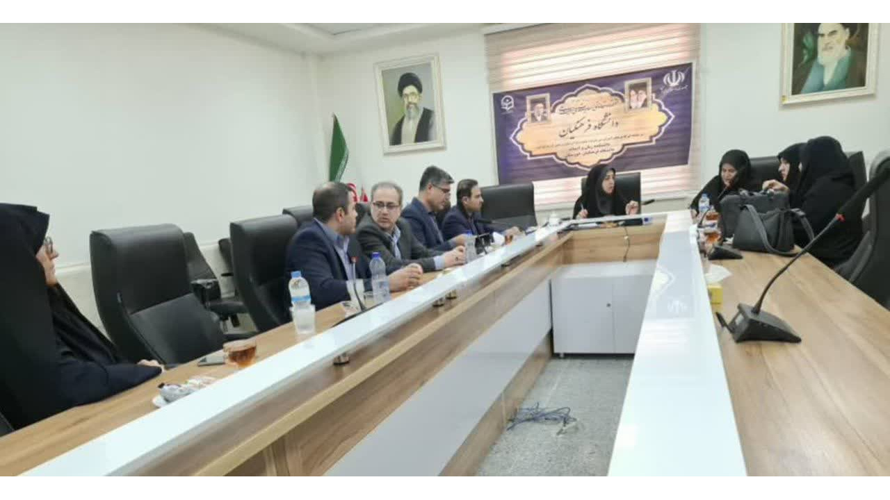 هم‌اندیشی رؤسا و معاونین دانشکده‌ها همزمان با آغاز سال تحصیلی