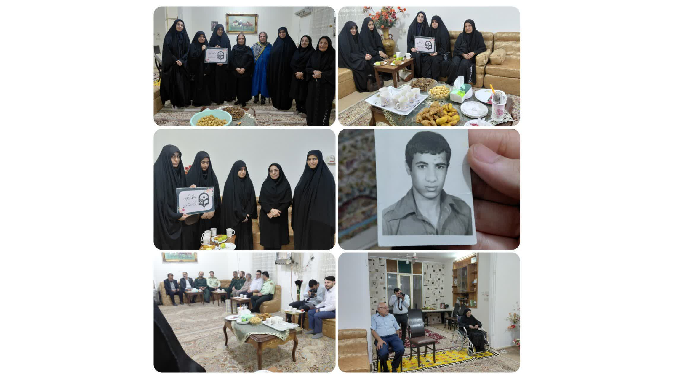 گزارش دیدار با خانواده معزز شهید والامقام «محمد کاظمی»