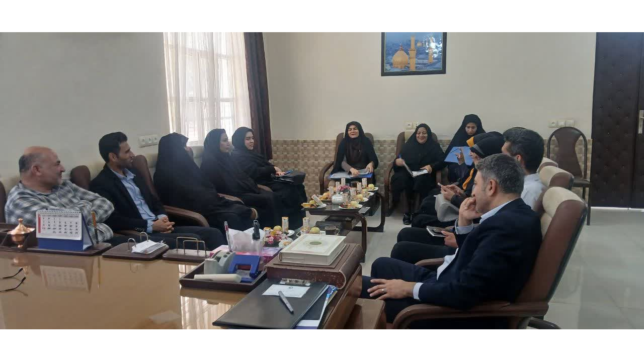 برگزاری نشست کمیته راهبری کارورزی دانشجومعلمان در مرکز آموزش حضرت خدیجه کبری(س) دزفول