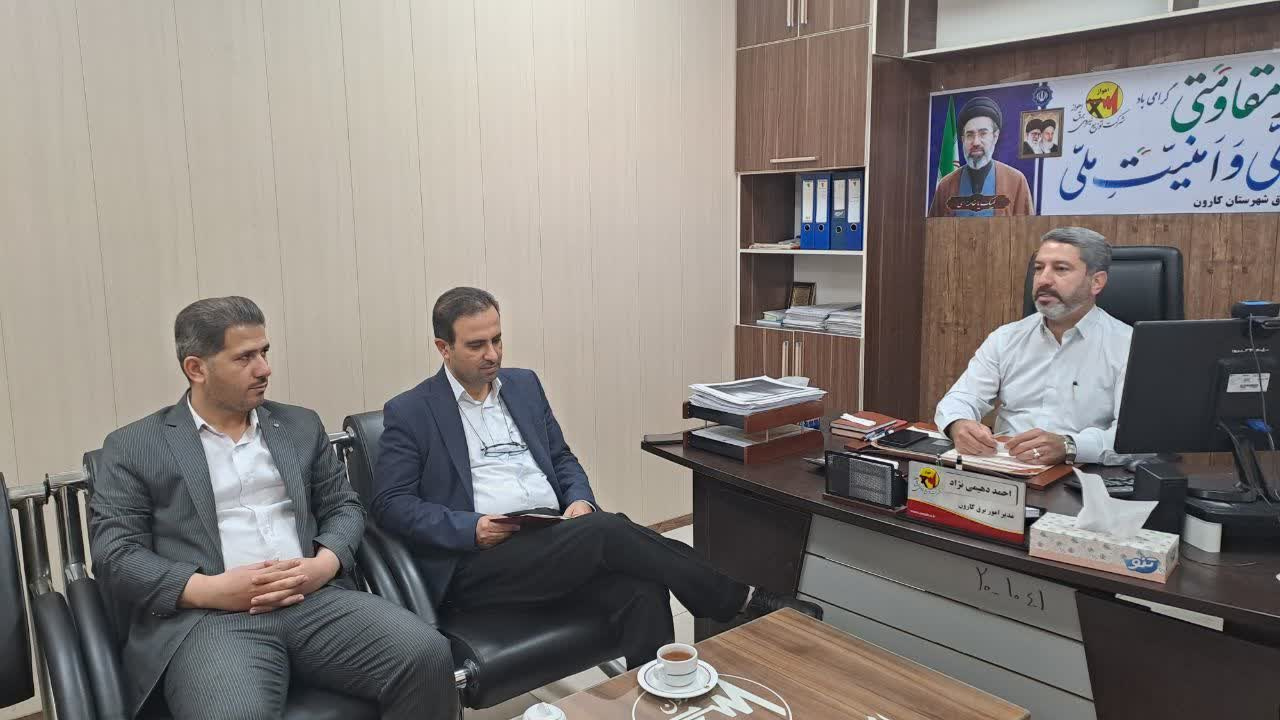 جلسه بررسی مشکلات برق دانشکده علوم تربیتی در دفتر امور برق منطقه کارون