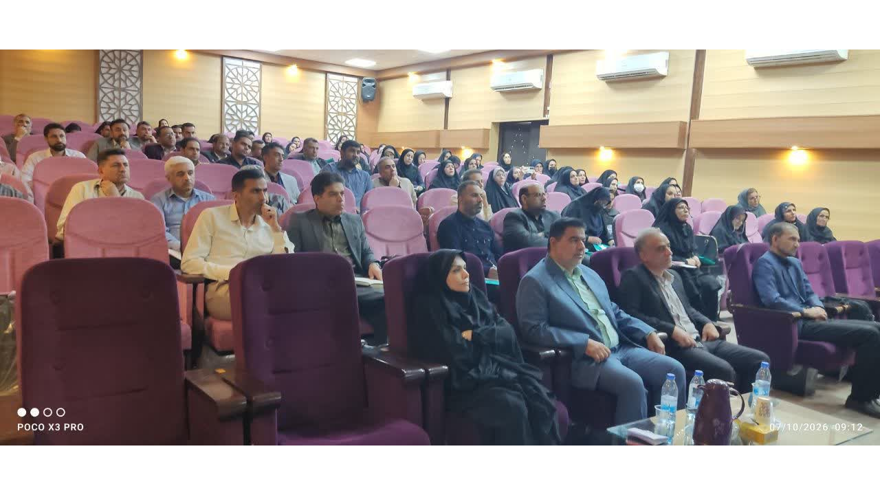 تداوم دوره تربیت ارزیاب شایستگی معلمی در روز دوم با تأکید بر ارزیابی عملکرد و انتخاب شایسته‌ها