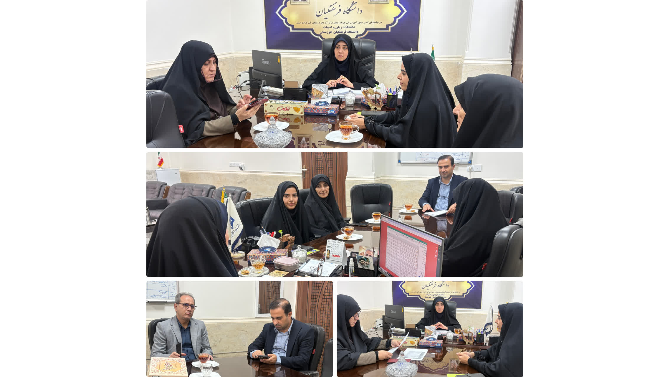 برگزاری نشست هم‌اندیشی مسئولان دانشکدگان با دبیر شورای صنفی در خصوص ارتقای کیفیت خدمات رفاهی و تغذیه دانشجویان
