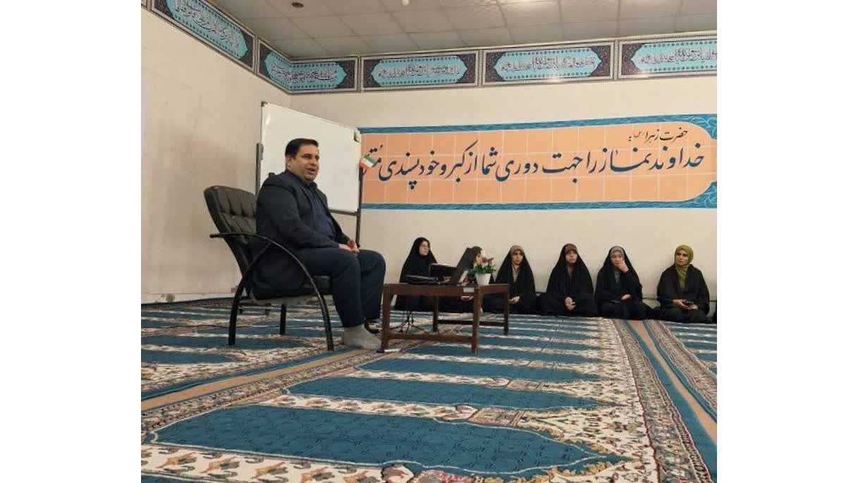 کارگاه «به وقت خودشناسی»