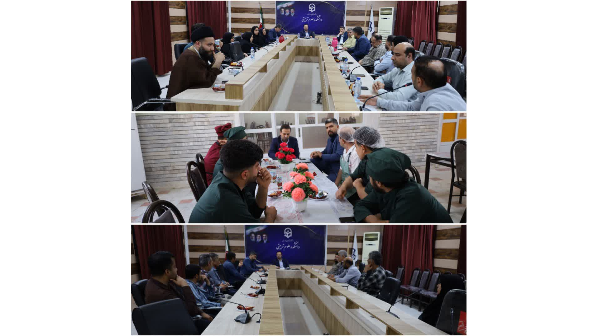 برگزاری جلسه شورای اداری دانشکده علوم تربیتی دانشگاه فرهنگیان خوزستان