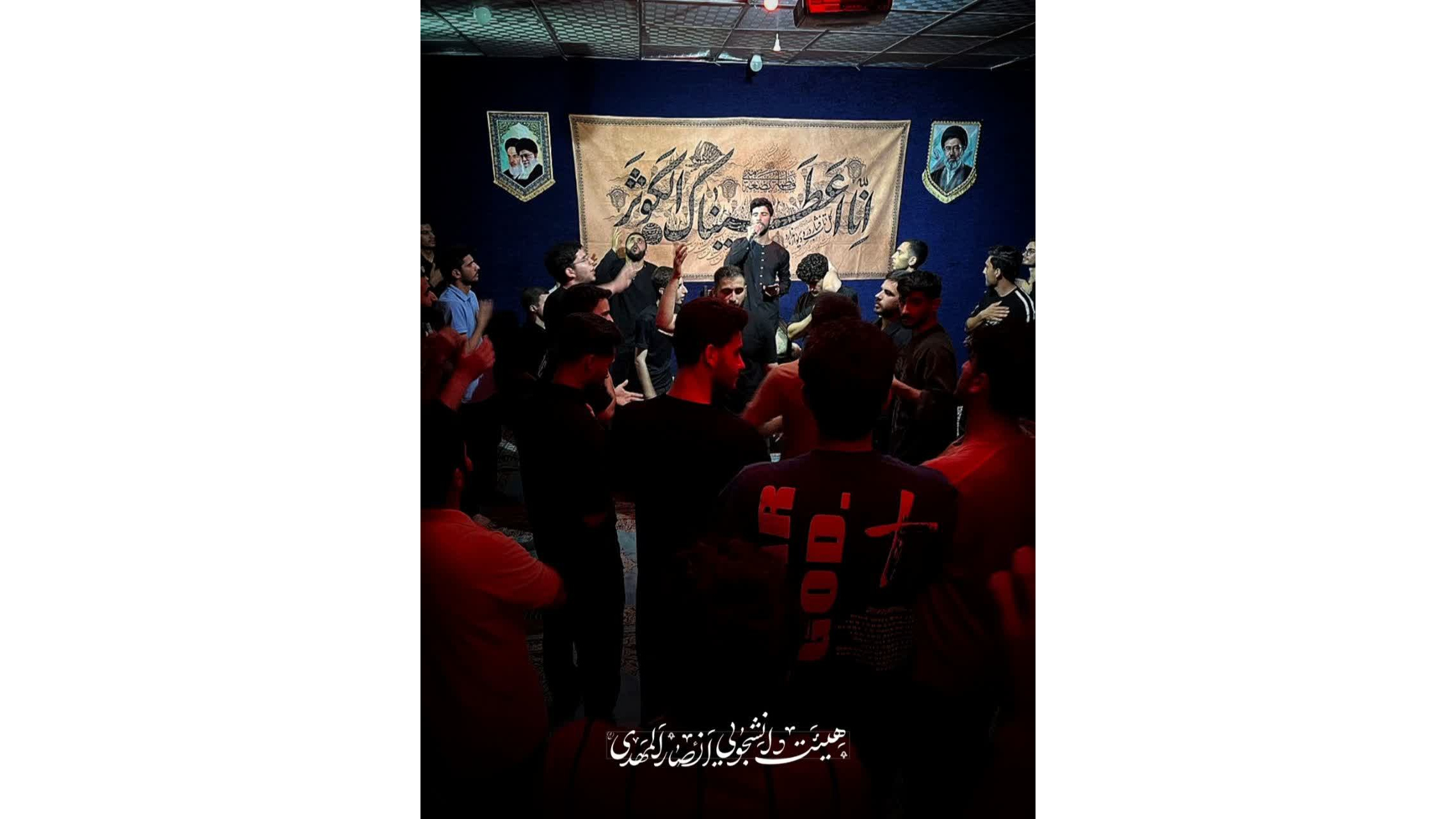 مراسم عزاداری شهادت حضرت زهرا(سلام‌الله‌علیها) روایت ۷۵روز