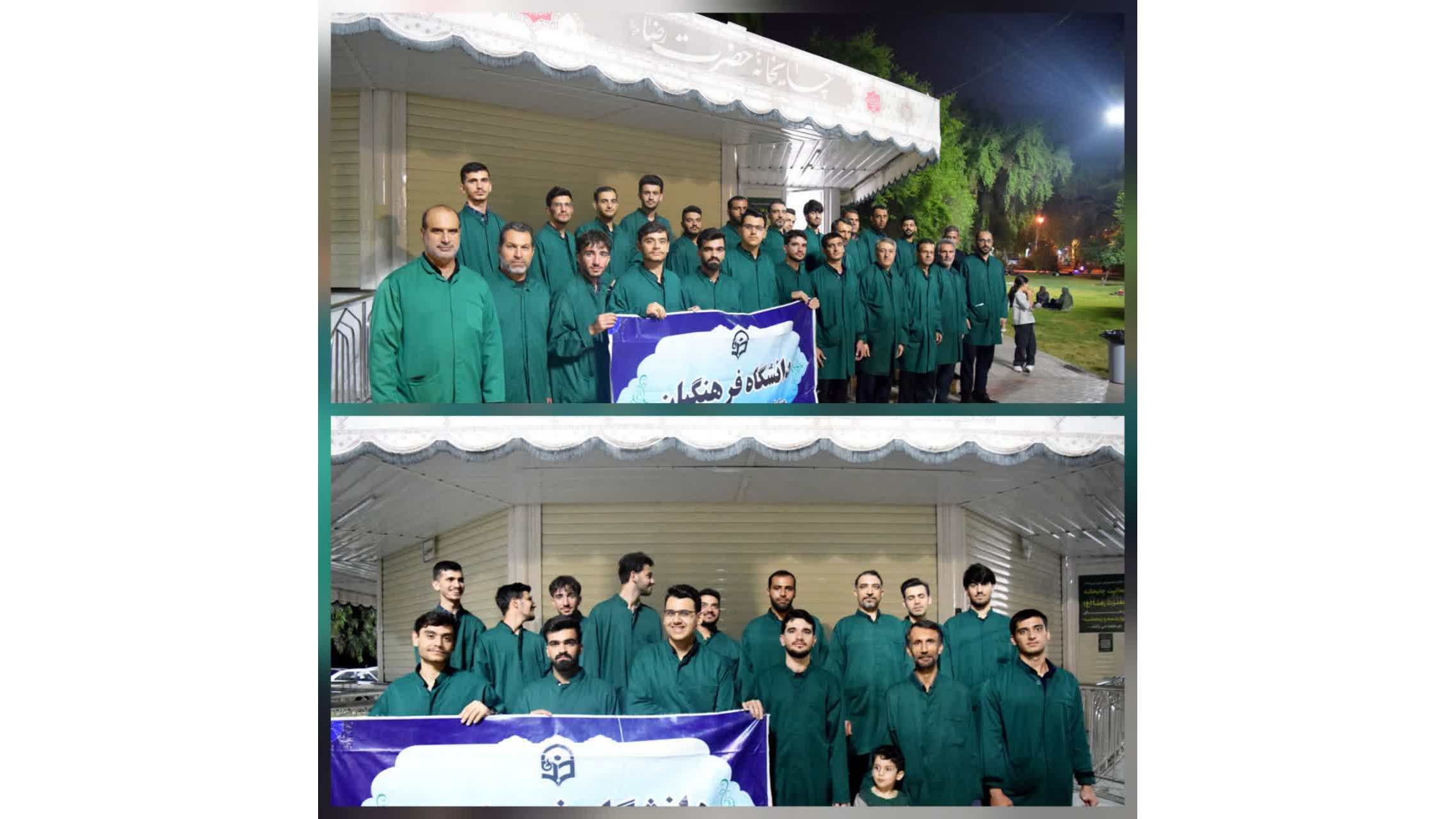 حضور دانشجویان ، اساتید و کارکنان مرکز شیخ مرتضی انصاری دزفول در چایخانه امام رضا(ع) و خدمت‌رسانی به زائران و شهروندان