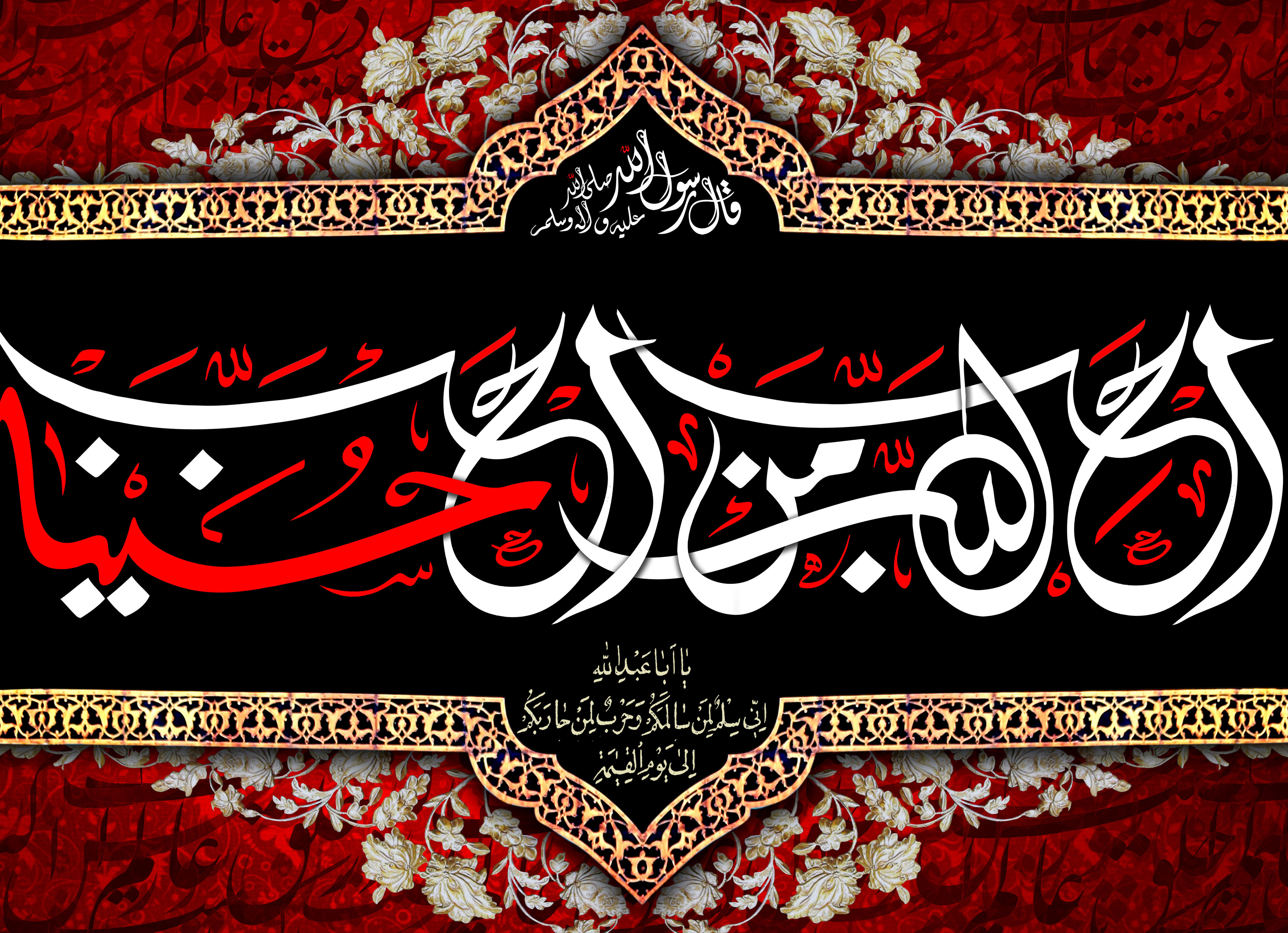 اسلایدر صفحه اصلی سایت