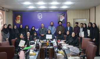 آیین تجلیل از برگزیدگان سیزدهمین جشنواره تدریس برتر دانشگاه فرهنگیان کهگیلویه و بویراحمد