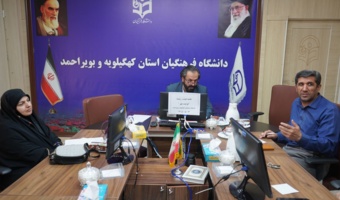 جلسه هیئت رئیسه ( فرصت مهر )
