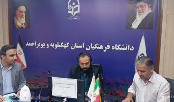 برگزاری آیین پانزدهمین جشنواره پژوهش و فناوری با تأکید بر پژوهش‌های مسئله‌محور