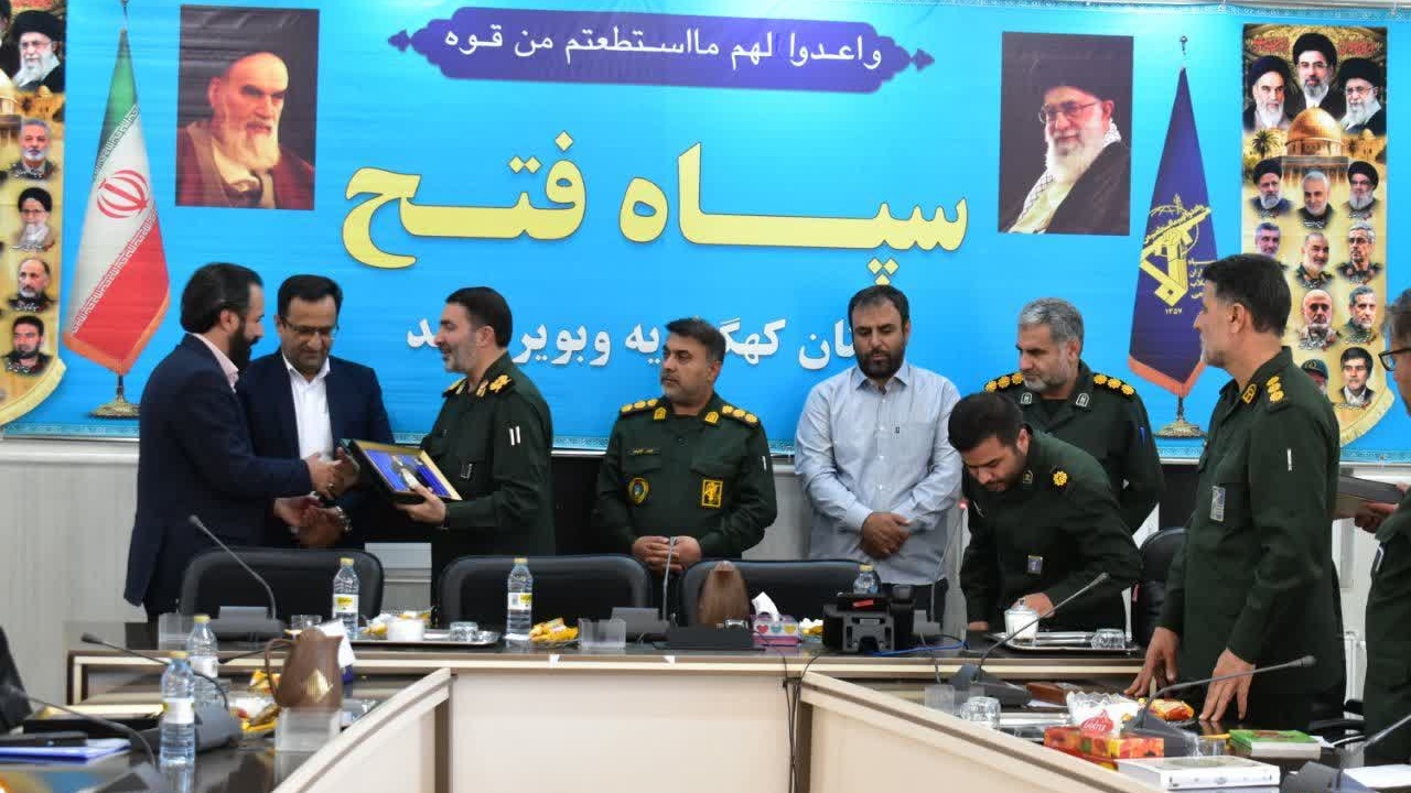 تجلیل فرمانده سپاه فتح کهگیلویه و بویراحمد از رئیس دانشگاه فرهنگیان استان؛ تأکید بر نقش‌آفرینی در عرصه فرهنگی و تربیتی