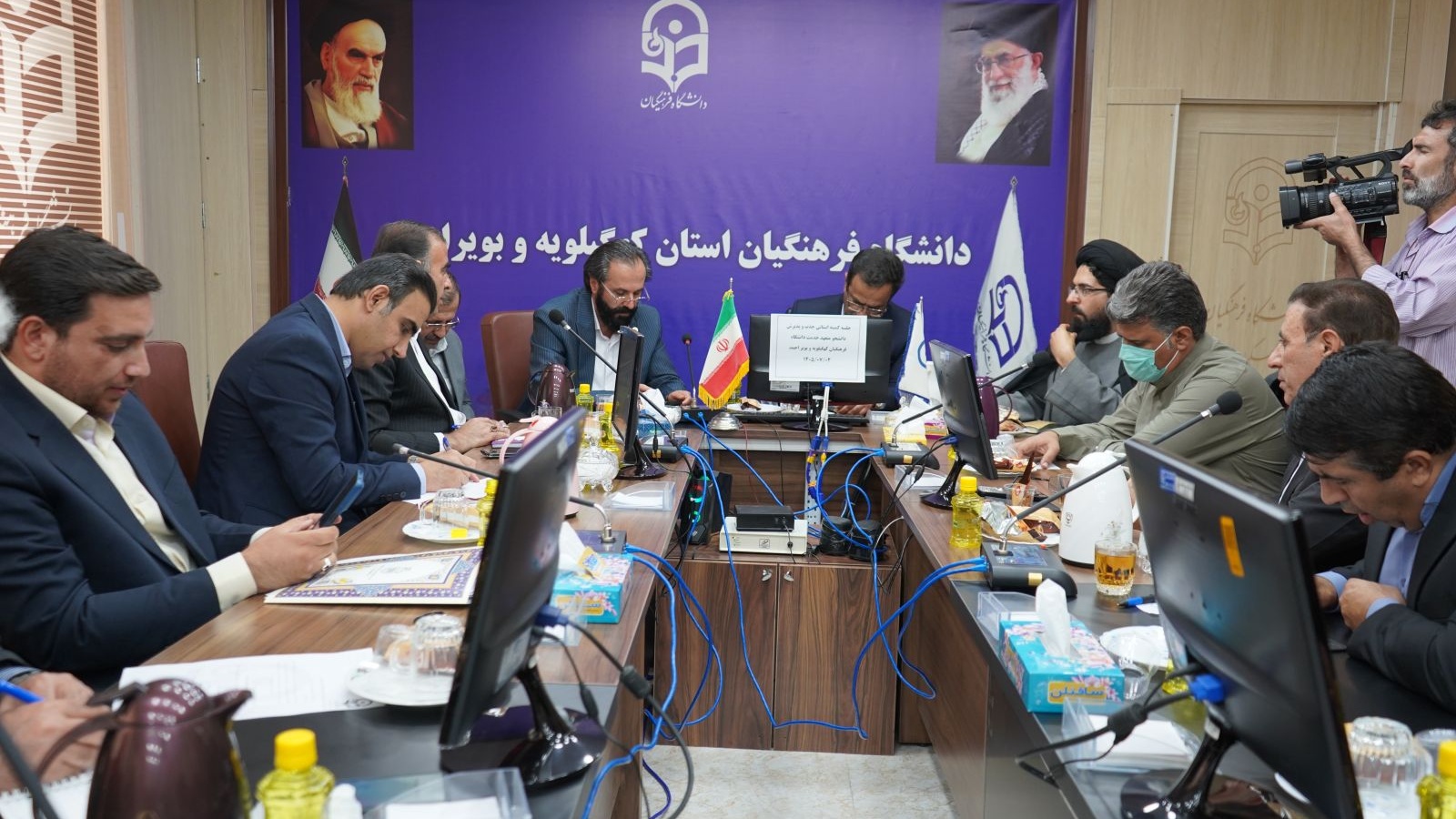 نشست ستاد راهبری ارزیابی شایستگی‌های معلمی استان کهگیلویه و بویراحمد برگزار شد.