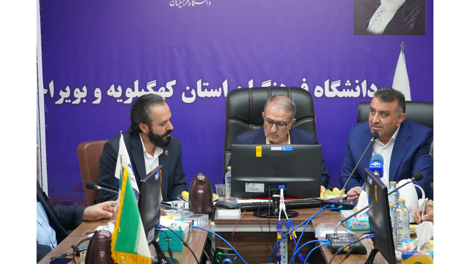 برگزاری جلسه هیئت امنای دانشگاه فرهنگیان کهگیلویه و بویراحمد