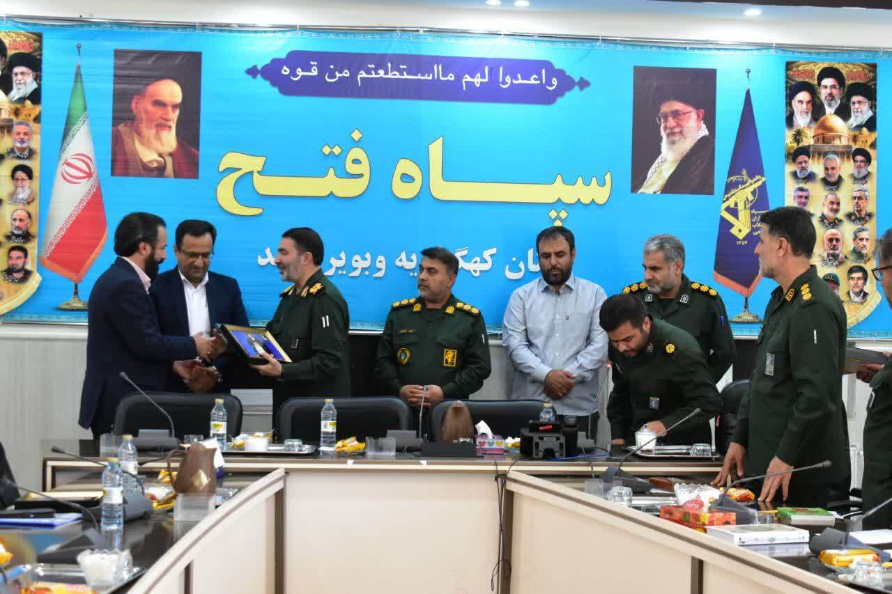 تجلیل فرمانده سپاه فتح کهگیلویه و بویراحمد از رئیس دانشگاه فرهنگیان استان؛ تأکید بر نقش‌آفرینی در عرصه فرهنگی و تربیتی