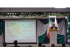 جشن میلاد پیامبر اکرم(ص)، هفته وحدت و روز کارمند در دانشگاه فرهنگیان کردستان برگزار شد