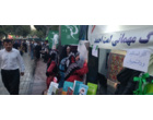 دانشگاه فرهنگیان کردستان با برپایی غرفه فرهنگی در «مهمانی امت احمد(ص)» حضور یافت