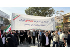 حضور جامعه دانشگاه فرهنگیان کردستان در اجتماع بزرگ مردمی رزمایش ملی «جان‌فدا»