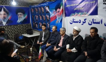 نشست خبری هیئت رئیسه دانشگاه فرهنگیان کردستان در میدان آزادی سنندج