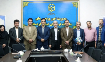 آیین تکریم و معارفه رئیس اداره منابع انسانی دانشگاه فرهنگیان کردستان برگزار شد