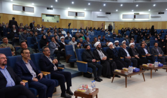 آیین تجدید میثاق دانشگاهیان کردستان با آرمان‌های رهبر شهید انقلاب