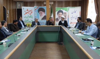طنین نوای «مقاومت و وحدت» در نشست بصیرتی دانشگاه فرهنگیان کردستان