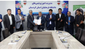 سرپرست دانشکده علوم پایه دانشگاه فرهنگیان کردستان معرفی شد