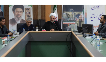 نشست گرامیداشت روز ملی بسیج اساتید در دانشگاه فرهنگیان کردستان برگزار شد