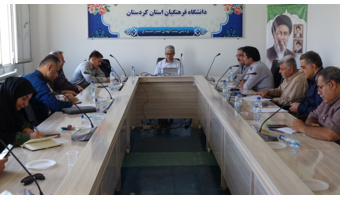 نشست کمیته علمی همایش ملی «دانش آموزش محتوا (PCK) در آموزش ریاضی» در دانشگاه فرهنگیان استان کردستان برگزار شد