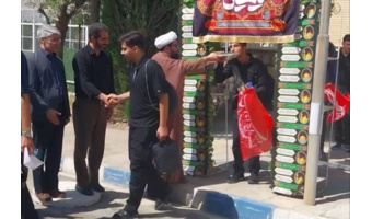 دانشجویان دانشگاههای استان کردستان با بدرقه مسئولان راهی پیادهروی اربعین حسینی(ع) شدند