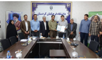 آیین تکریم و معارفه مسئول حوزه مقاومت بسیج دانشجویی دانشگاه فرهنگیان کردستان برگزار شد