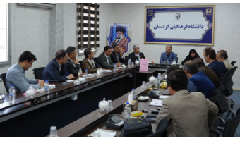 بررسی مهم‌ترین چالش‌ها و راهکارهای تحول در دانشگاه فرهنگیان کردستان