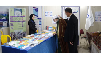 حضور دانشگاه فرهنگیان کردستان در دهمین نمایشگاه کتاب سنندج