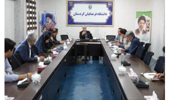 نشست کمیته «فرصت مهر» دانشگاه فرهنگیان کردستان برگزار شد