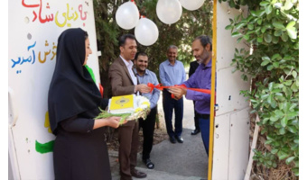 مهدکودک دانشگاه فرهنگیان استان کردستان افتتاح و آغاز به کار کرد