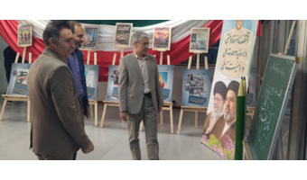 آغاز سال تحصیلی جدید در دانشگاه فرهنگیان کردستان با استقبال از دانشجومعلمان