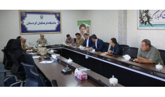 نخستین جلسه شورای پژوهشی دانشگاه فرهنگیان کردستان در سال تحصیلی جدید برگزار شد