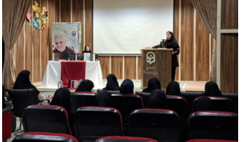 شب شعر حافظ در دانشگاه فرهنگیان کردستان