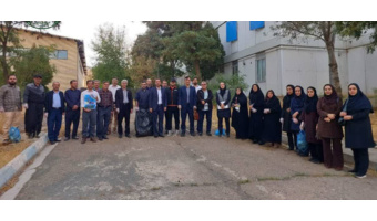 همایش پیاده‌روی و پاکسازی محیط دانشگاه فرهنگیان کردستان با مشارکت دانشگاهیان