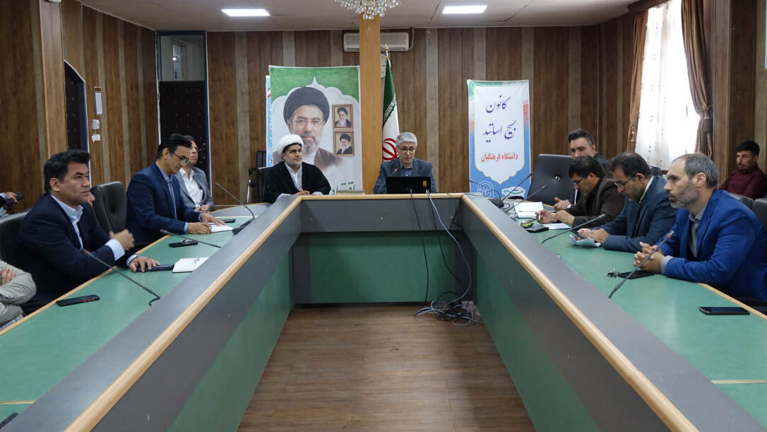 بررسی ابعاد مصوبه ۸۷۹ شورای عالی انقلاب فرهنگی با تأکید بر دستاوردهای شهید آیت‌الله رئیسی در دانشگاه فرهنگیان