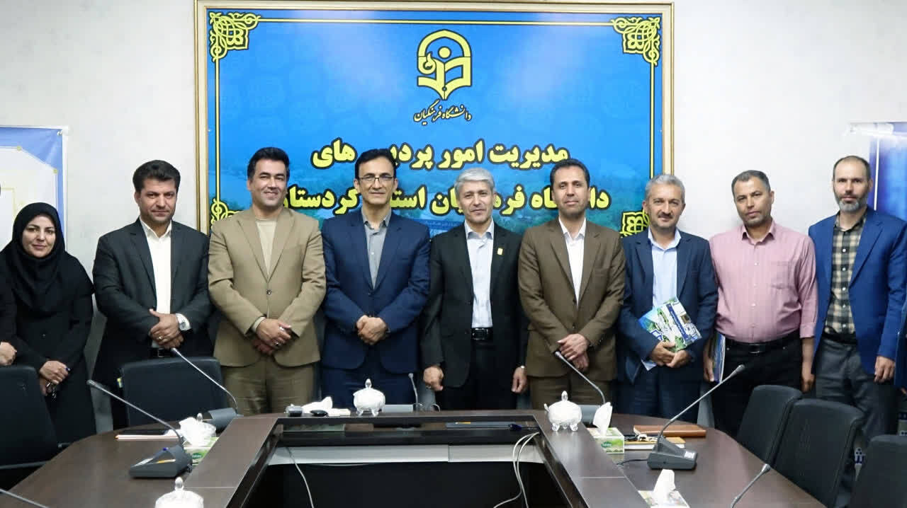آیین تکریم و معارفه رئیس اداره منابع انسانی دانشگاه فرهنگیان کردستان برگزار شد