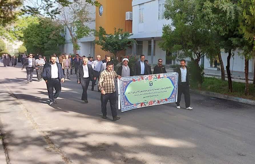 طنین گام‌های استوار دانشگاهیان کردستان در سالروز آزادسازی خرمشهر/ پیاده‌روی نمادین «از مزار شهدا تا فتح قله‌های علم و ایمان»