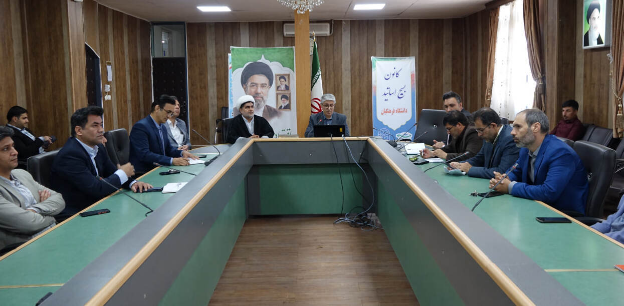 بررسی ابعاد مصوبه ۸۷۹ شورای عالی انقلاب فرهنگی با تأکید بر دستاوردهای شهید آیت‌الله رئیسی در دانشگاه فرهنگیان