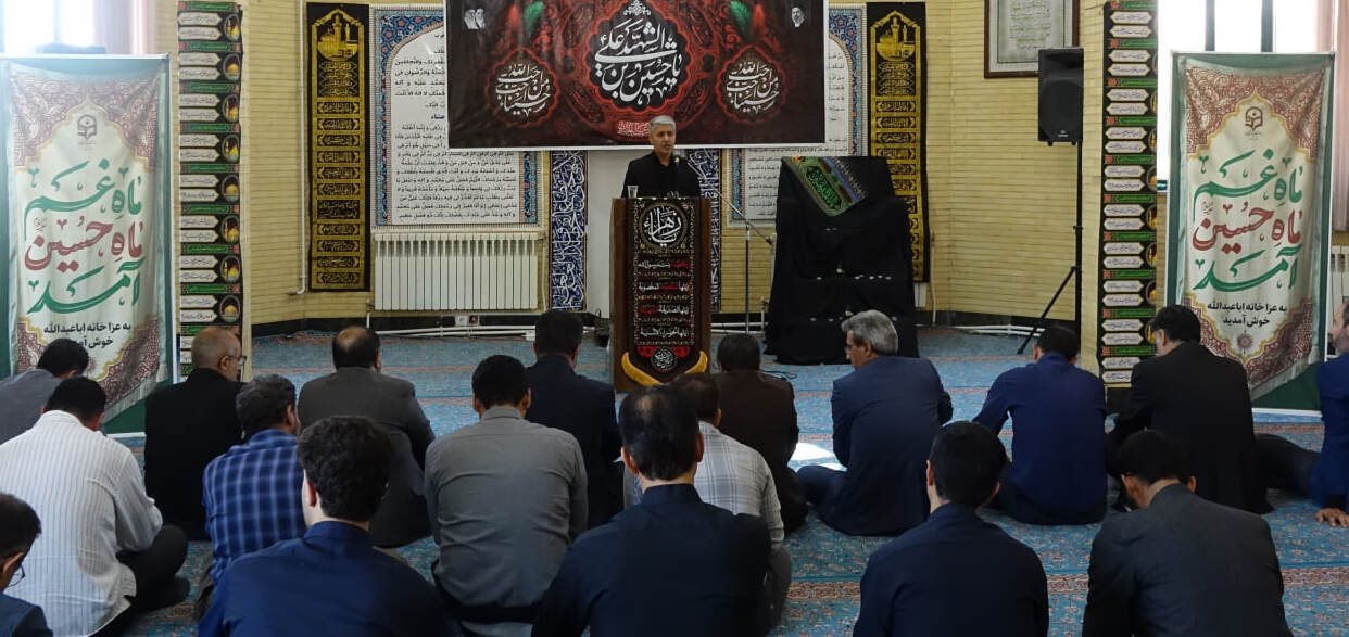 آیین پاسداشت فرهنگ عاشورا و تبیین پیام‌های انسان‌ساز نهضت حسینی(ع) در دانشگاه فرهنگیان کردستان برگزار شد