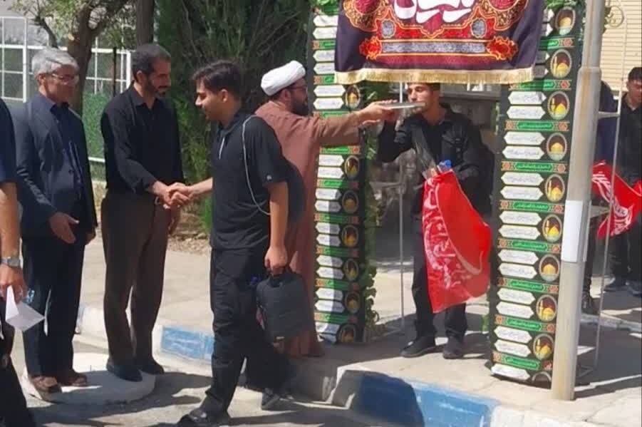 دانشجویان دانشگاه‌های استان کردستان با بدرقه مسئولان راهی پیاده‌روی اربعین حسینی(ع) شدند