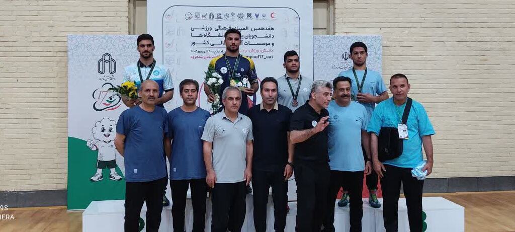 دومین مدال طلای کاروان ورزشی دانشگاه فرهنگیان کردستان در المپیاد دانشجویان کشور به دست آمد