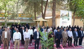 مراسم گرامیداشت روز مقاومت مردم لرستان و سالروز آزادسازی خرمشهر در دانشگاه فرهنگیان لرستان برگزار شد: