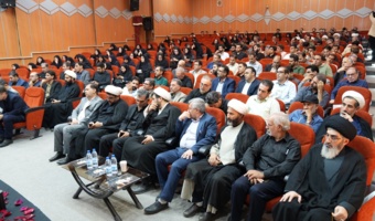 برگزاری مراسم بزرگداشت و سوگواری رهبر شهید انقلاب اسلامی در دانشگاه فرهنگیان لرستان