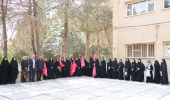 اعزام دانشجو معلمان دانشگاه فرهنگیان لرستان به عتبات عالیات در آستانه اربعین حسینی