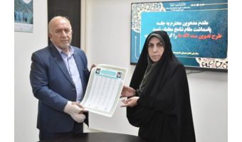 امضای مشترک مدیرکل بنیاد شهید و امور ایثارگران لرستان و رئیس دانشگاه فرهنگیان استان در طرح تدوین سند لاله‌ها